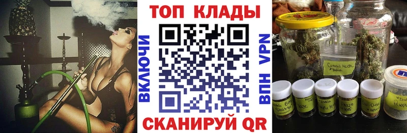 Меф Болотное