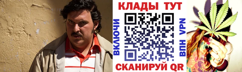 Купить закладку АМФ  Марихуана  Метамфетамин  Меф мяу мяу  ГАШИШ  A PVP  Болотное