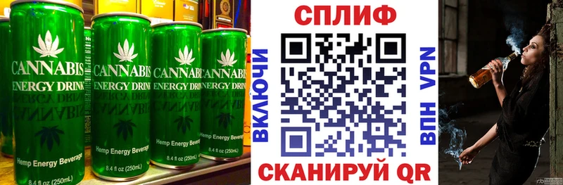 Печенье с ТГК марихуана  Купить закладки  Болотное 