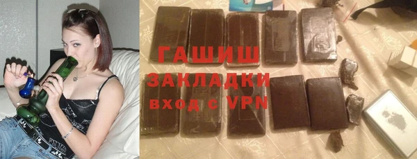 прущие грибы Киренск