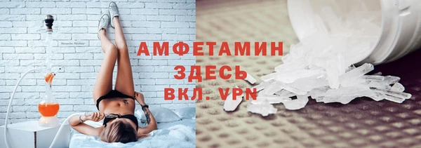 кокаин перу Кинешма
