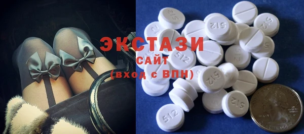 прущие грибы Киренск