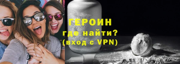 ALPHA-PVP Киреевск