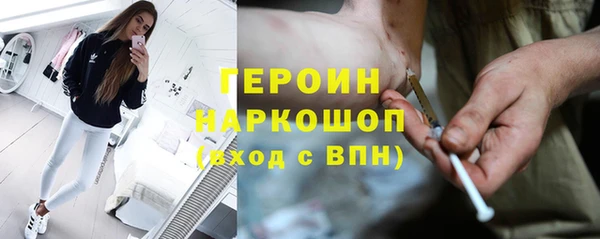 ALPHA-PVP Киреевск