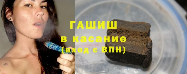 кокаин перу Кинешма