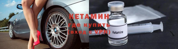 кокаин перу Кинешма