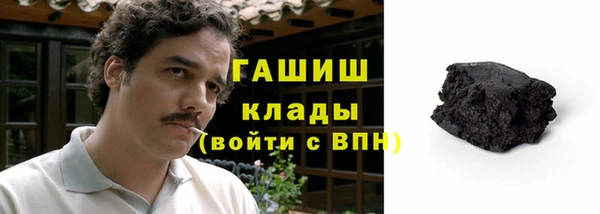 прущие грибы Киренск