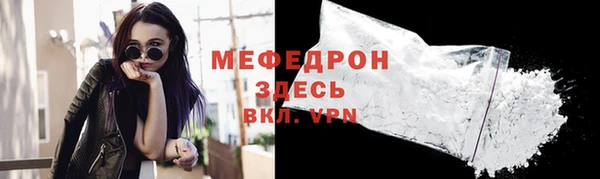 кокаин перу Кинешма