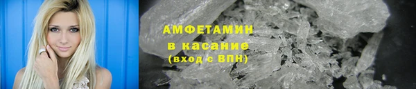 прущие грибы Киренск