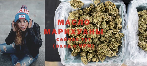 кокаин перу Кинешма