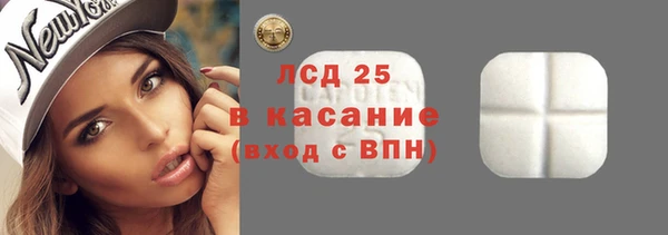кокаин перу Кинешма