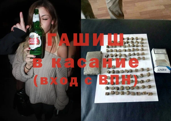 прущие грибы Киренск