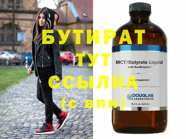 кокаин перу Кинешма