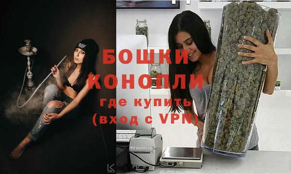 кокаин перу Кинешма