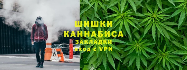 кокаин перу Кинешма