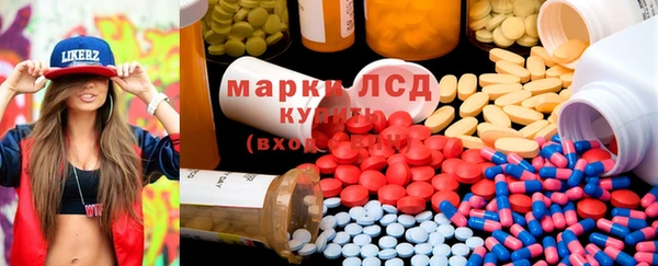 ALPHA-PVP Киреевск
