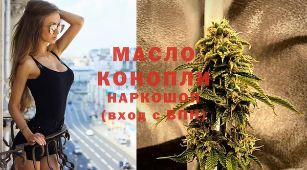 кокаин перу Кинешма
