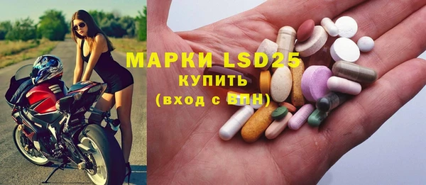 кокаин перу Кинешма
