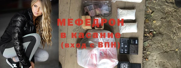 кокаин перу Кинешма