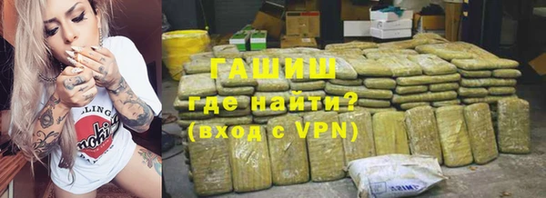 кокаин перу Кинешма