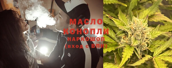 ALPHA-PVP Киреевск