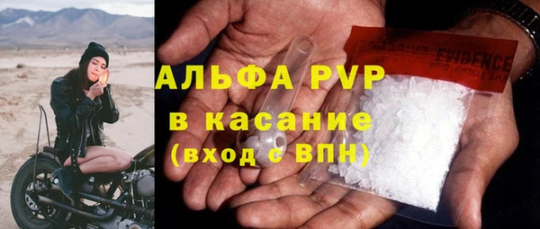 кокаин перу Кинешма